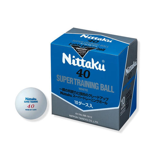 【Nittaku/ニッタク】【卓球】スーパートレーニング ボール ホワイト40mm10ダース入NT-1612