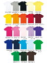 【 Printstar / プリントスター 】00083ライトウェイト Tシャツ150 160 S M L XL 男の子 女の子 男性 女性 定番 綿 白 白T ホワイト 無地Tシャツ 半袖赤 青 黄色 緑 紫 オレンジ 黒