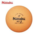 【クーポン対象】Nittaku ニッタク 日本卓球 NB-1370 卓球 ボール カラーJトップ トレ球 6個入 NB-1370 【ラッキーシール対応】