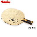 【期間限定 送料無料 9/29 9 :59まで】【nittaku / ニッタク】 NC-0192 アコーカーボンインナーC