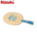 【クーポン対象】Nittaku ニッタク 日本卓球 NE-6965 卓球 ラケット エンドレス ENDLESS NE-6965 【ラッキーシール対応】