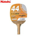 【クーポン対象】Nittaku ニッタク 日本卓球 NH-5322 卓球 ラケット ラージネオペン LARGE NEO PEN レッド NH-5322 【ラッキーシール対応】