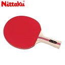 【クーポン対象】Nittaku ニッタク 日本卓球 NH-5131 卓球 ラケット ジャパンオリジナルプラス シェーク#1000 NH-5131 【ラッキーシール対応】