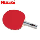 【クーポン対象】Nittaku ニッタク 日本卓球 NH-5132 卓球 ラケット ジャパンオリジナルプラス シェーク#1200 NH-5132 【ラッキーシール対応】