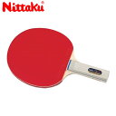 【クーポン対象】Nittaku ニッタク 日本卓球 NH-5133 卓球 ラケット ジャパンオリジナルプラス シェーク#1500 NH-5133 【ラッキーシール対応】