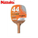 【クーポン対象】Nittaku ニッタク 日本卓球 NH-5322 卓球 ラケット ラージネオペン/LARGE NEO PEN レッド NH-5322 【ラッキーシール対応】