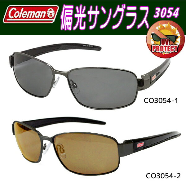 送料無料 ! レディース メンズ サングラス Coleman コールマン 偏光レンズ サン…...:bp-shop:10010919