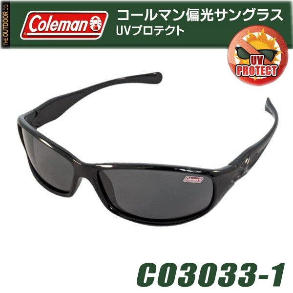 ≪BPS≫レディース　メンズ 花粉 Coleman （コールマン） 偏光 サングラス ドラ…...:bp-shop:10012989