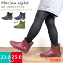 【エントリでP5倍】【あす楽】【送料無料】 Mar