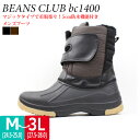 【あす楽】メンズ 軽量ブーツ 5cm防水機能 BEANS CLUB 福山ゴム【BC1400】マジックテープ ベルクロ ふかふか あたたかい ボア 防滑 滑らない□bc1400□