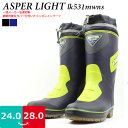【あす楽】【送料無料】メンズ レインブーツ 調節可能カバー ASPPER LIGHT アスパーライト 弘進ゴム【KL531MWNS】裏地あったかウレタン リフレクター、カップインソール 防滑セラミックソール□kl531mwns□