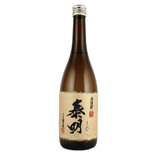https://thumbnail.image.rakuten.co.jp/@0_mall/bptshop/cabinet/gazou/07017-04.jpg?_ex=500x500