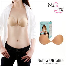 <strong>ヌーブラ</strong>X・<strong>ウルトラライト</strong>Nubra（正規品） 【エアーライトタイプ】【light】BRNY