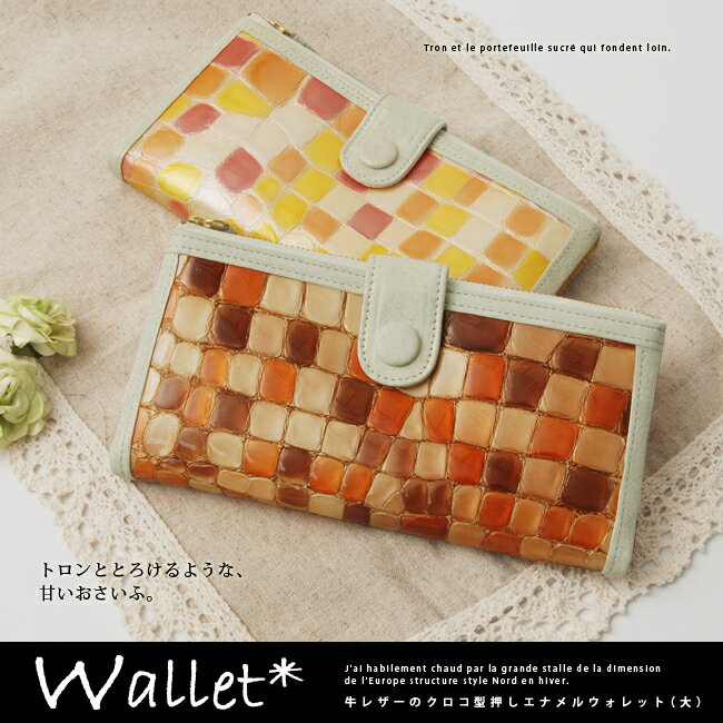 yzJtȃNŘ^ɂƂ낯悤ȃGivXzB܂LLłł킢ăXpCV[ȕ͋CBcache cac..