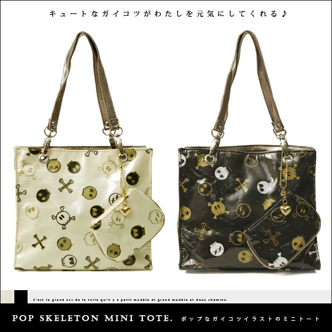 ӥˡ륳ƥǺäȤοˤʿǤ500mlΥڥåȥܥȥΤޤäȽФ뤯餤ι⤵ǡΥХå䥵֥Хåʤɤˡcachecache 奫塡ݥåפʥĥ饹Ȥ塼Ȥʥߥ˥ȡȥХå206161