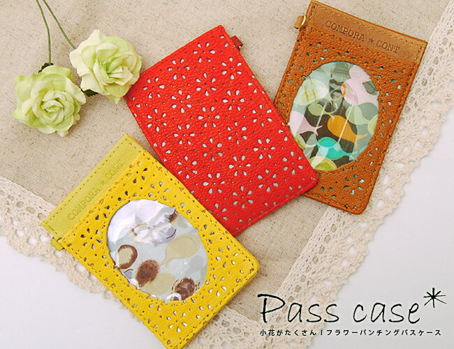 ׻͡褯ˤʤߤޤCOMPORACONT ֤󡪥եѥ󥰥ѥcoc00379ˡڤ㤤ʪޥ饽06ݥå