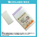 COSLABO WAX RX{@bNX RUB gтɕ֗ȃtbfzWAX DM֑I1`4܂  