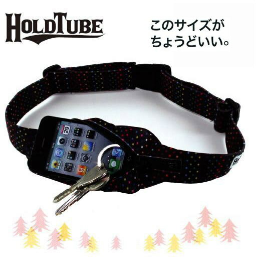 HOLDTUBE/HOLD TUBE/ホールドチューブボディにフィット！ベルト型ポーチカラー：RAINBOW DOTメール便選択で！送料無料！【メール便選択で送料無料でお送りいたします】※代引き・宅急便選択の方は通常配送料となります。