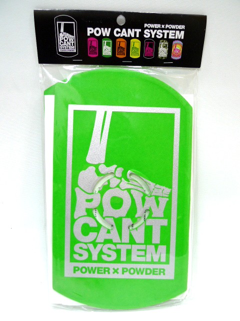 『POW CANT SYSTEM/パウカント　システム』【CANT PLATE/カントプレート】カラー：GREEN/SILVER★メール便配送致しますレビュー書いてメール便送料無料♪