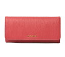 プラダ 財布 アウトレット PRADA PRADA 長財布/パスケース付 1MH132 VITELLO PEONIA/GERANIO/ピンク系 アウトレット 未使用【中古】 ギフト プレゼント