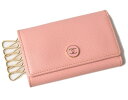 【先着5/21まで!対象ショップ限定10%OFFクーポン】シャネル 中古 キーケース/キーリング CHANEL 6連 CCマーク ココボタン ローズピンク/ゴールド金具【中古】新生活