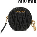 ミュウミュウ コインケース/小銭入れ miumiu キーリング付 5M1415 マテラッセ レザー NERO/ブラック 未使用【中古】 ギフト プレゼント