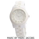 MARC BY MARC JACOBS(マークバイマークジェイコブス）ユニセックス腕時計　ラインストーン　ホワイト　MBM4523　【新品】【送料無料】【お買い物マラソン06】