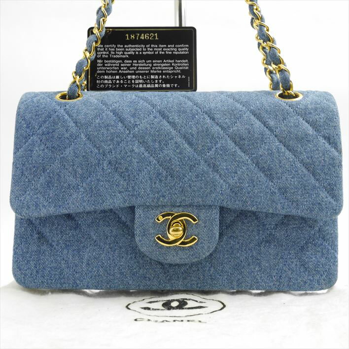 Exchange your preloved Chanel Shoulder Handbag with CASH!, Buy & Sell Gold  & Branded Watches, Bags