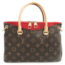 【価格見直し値下げ】ルイヴィトン ハンドバッグ パラス BB モノグラム M41241 カラー スリーズ ブランド LOUIS VUITTON 送料無料 中古