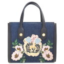 【価格見直し値下げ】グッチ ハンドバッグ 刺繍 虎 タイガー フワラー 2WAY ショルダーバッグ 日本限定 エンブロイダリー 456546・498879 カラー ネイビー×ブラック ブランド GUCCI 送料無料 新品同様