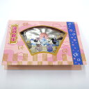 ディズニー テレホンカード 50度数 テレカ【未使用品】【中古】