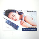後藤久美子 テレホンカード 50度 テレカ【未使用品】【中古】