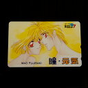 瞳・元気 藤崎真緒 花とゆめ テレホンカード 50度 テレカ【未使用品】【中古】