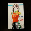 ジュディー ケイリン野郎 くさか里樹 テレホンカード 50度 テレカ【未使用品】【中古】
