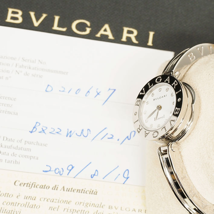 bvlgari jewelry warranty