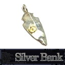 【中古】アクセサリー人気ブランド【goro's ゴローズ】金メタル付き矢じり 小 S ペンダント K18 SV シルバー 【YDKG】【smtb-MS】16-11016AO