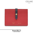 未使用品 CELINE セリーヌ マルチファンクション 折り財布 104813 赤×ネイビー バイカラー 送料無料 【中古】