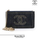 未使用品 CHANEL シャネル ミニポーチ コインケース 小物入れ チェーン スパークリング デニム 10番台 ココマーク ステッチ 送料無料 【中古】