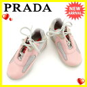 【中古】 プラダ PRADA スニーカー シューズ 靴 レデ...
