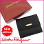 【中古】 サルバトーレ・フェラガモ SALVATORE FERRAGAMO コインケース カード入れ メンズ可 ロゴ ブラック レザー F206s .