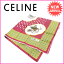 【お買い物マラソン】 【中古】 セリーヌ CELINE スカーフ レディース ボルドー 100%シルク F969s .