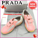 プラダ PRADA スニーカー シューズ 靴 ガールズ ♯2...