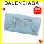 【お買い物マラソン】 【中古】 バレンシアガ BALENCIAGA 長財布 レディース ザ・マネー ブルー レザー F1019s