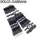 【中古】 ドルチェ&ガッバーナ マフラー レディース メンズ ドルガバ ボーダー グレー 灰色 ネイビー ホワイト 白 DOLCE&GABBANA T18977