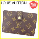 ルイ ヴィトン LOUIS VUITTON がま口