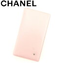 【中古】 シャネル 長財布 さいふ ファスナー付き 財布 さいふ バタフライカメリア ピンク シルバー レザー CHANEL 長サイフ サイフ 収納ブランド財布 さいふ ユニセックス 小物 人気 贈り物 迅速発送 在庫処分 1点物 T7993