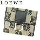 【中古】 ロエベ LOEWE Wホック 財布 二つ折り 財布...
