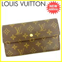ルイ ヴィトン LOUIS VUITTON 三つ折