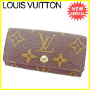 ルイ ヴィトン LOUIS VUITTON キーケース 4連キーケース メンズ可 ミュルティクレ4 モノグラム ブラウン モノグラムキャンバス 人気 【中古】 T741