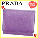 プラダ PRADA 三つ折り財布 メンズ可 ロゴ パープル レザー 【中古】 J18736